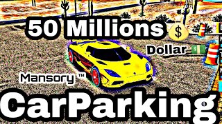 50مليون في دقيقة فقط🔥التحديث الجديد |  Car parking 50 Millions in one minute new Updata 🔥#mansory screenshot 1