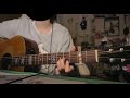 【弾き語り】MONEY MONEY MONEY / andymori
