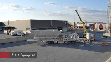 MOBISPA 100 - ARABIC TIMELAPSE