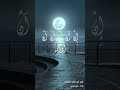 أ ص ع ب ب ي ت شعر ل ل م ت ن ب ي أتحداك أن تفهمه أ ص ع ب ب ي ت شعر ل ل م ت ن ب ي أتحداك أن تفهمه