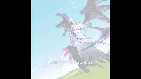 白猫 フランシステム 白猫 フランシステム