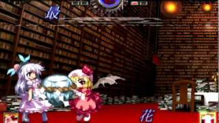 遊戲 格鬥對戰 東方非想天則 New的創作 巴哈姆特 遊戲 格鬥對戰 東方非想天則 New的創作 巴哈姆特