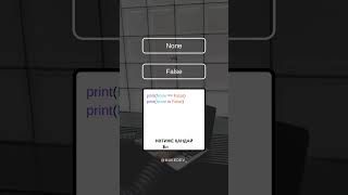 None vs False | Python айырмашылығы #quiz