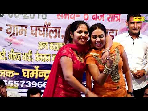 रचना तिवारी और RC उपाध्याय का जबरदस्त डांस वीडियो | Rachna Tiwari Or Rc Upadhyay New Dance 2022
