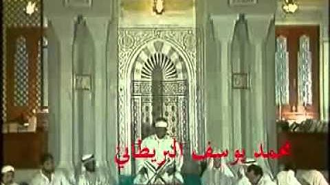 القارئ الشيخ علي محمود فرج رحمه الله سورة طه