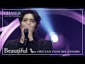 OWV - Beautiful【OWV LIVE TOUR 2021 -CHASER-】