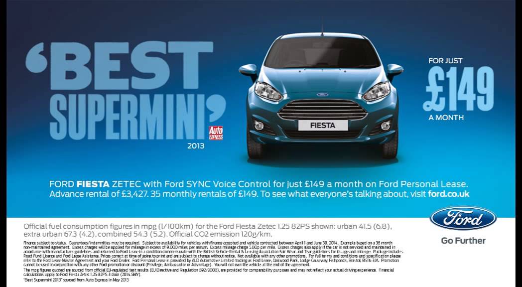 Ford media site