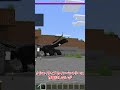 マイクラ豆知識　part12 #マイクラ #マインクラフト#minecraft #shorts