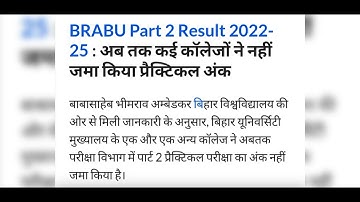 BRABU Part 2 Result 2022-25 Big Update :#brabu#result#breakingnews#study#exam#ug#education#edit