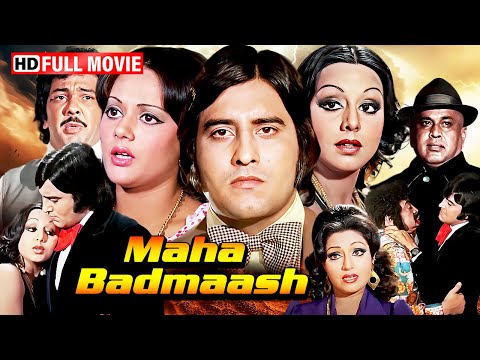 Maha Badmaash 70s Full Action Thriller Movie HD Vinod Khanna Neetu Singh Raza Murad Bindu