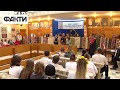 Внесений до Національного реєстру рекордів: у Києві презентували Рушник єдності