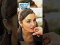 Bambaşka Biri Song Love Ost Beautiful Sorts Burakdeniz H Sorts Handemiyy 