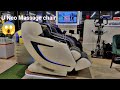 U neo massage chair from zero health care in pakistan complete damo zero massagechairs