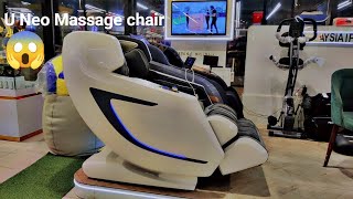 U Neo Massage chair from zero health care in pakistan complete Damo #zero #massagechairs