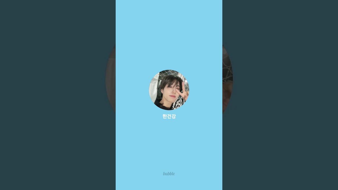 HAN:🐿️💌 CEST: Canta"Die for you" de Dean