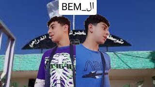 ال_BEM 😂🤣(شهادة التعليم المتوسط) Zaki_Bns