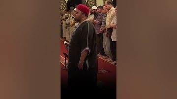 صلاة التراويح من سكرة بتونس (مقطع 195) - القارئ بلال بن محمود