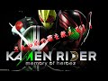 [PS4] KAMEN RIDER memory of heroez [さぁお前の○○を数えろ]