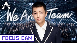 [Theme Song Focus Cam] Rong Yao - Chuang To-Gather,Go! 荣耀 - 我们一起闯 | 创造营 CHUANG2021