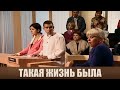 Появилось много охотников на дом - Дела семейные #сЕленойДмитриевой