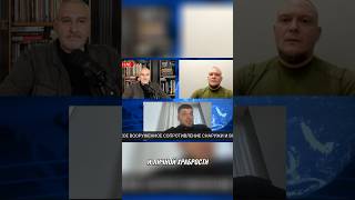 О Марше Рдк В Берлине И Политических Амбициях