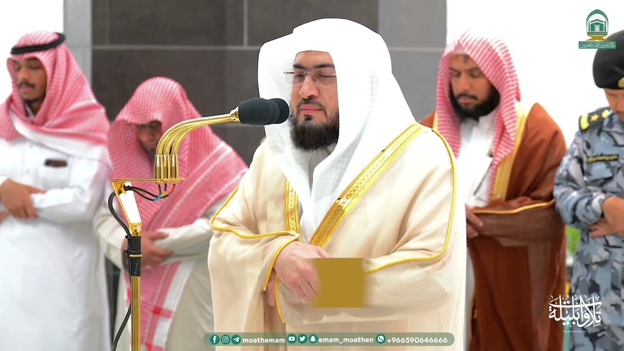 تلاوة في غاية الجمال من سورة الروم للشيخ بندر بليلة | فجر الخميس 1-6-1445هـ