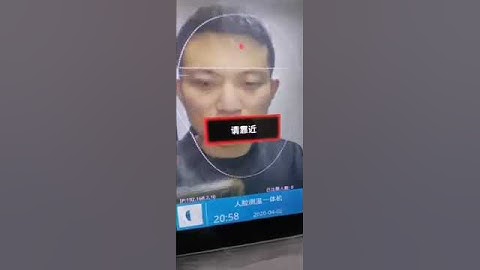 Foldable Disinfection Channel with Face Detection function