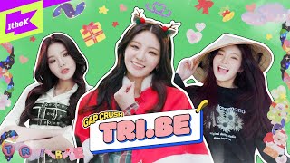 삐빅⛔️ 당신은 심각한 파파노엘 중독입니다 🌀🎄 | TRI.BE | 트라이비 | Papa Noel | 내돌의 온도차 | GAP CRUSH