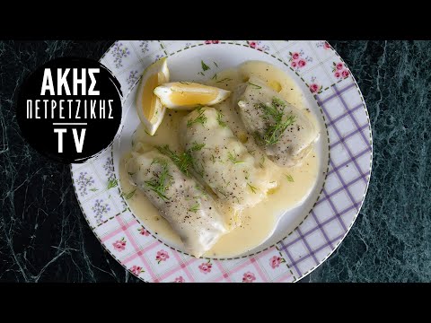 Βίντεο: Πώς να μαγειρέψετε γεμιστό λάχανο