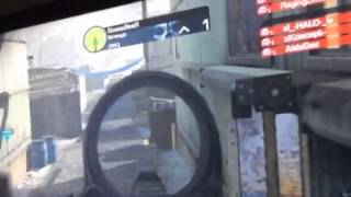 Proof we won freight first map