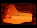 Aladdin German Songs Arabische Nächte Arabian Nights