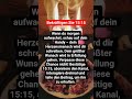 #spirituell #Seelenverwandter #Zwillingsflamme #Tarotkarten #Sternzeichen #Shorts