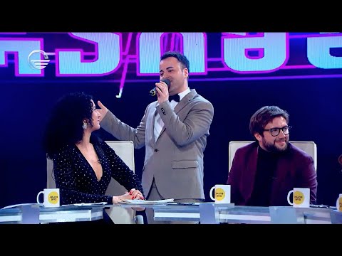 გურამ არუთინაშვილი | სიყვარულზე ფიქრები