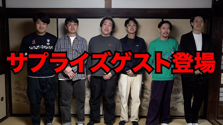 【敗者復活】ツッコミマン【最も面白いツッコミを決める大会】