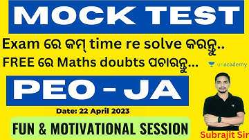 PEO & JA - FREE MOCK TEST | Important and Selected MCQs | Subrajit Sir  | Unacademy Live -  OPSC