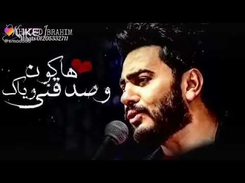 روح قلبي انا وعدتك وصدقني هكون وياك حالات واتس رومانسيه