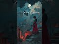 Sound of Silence