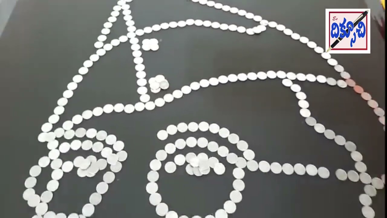 జననం తప్ప మరణం లేని మహా వీరుడు సుభాష్ చంద్రబోస్ నాణేలతో నేతాజీ చిత్రపటం