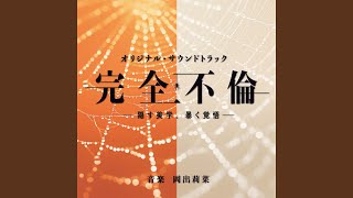 Tenbyou