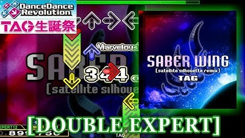 【DDR 2014】 SABER WING (satellite silhouette remix) [DOUBLE EXPERT] 譜面確認＋クラップ