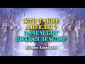 #4 Кто такие ангелы?  Зачем Бог создал Землю? Полноевангельское Библейское учение.