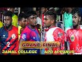 Grand final  apr appanur vs jamal college trichy  rameshwaram kabaddi 2024 appanadusports19