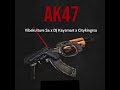 AK47 - Vibekulture SA x DJ Kaysmart & Citykingrsa (Official Audio)