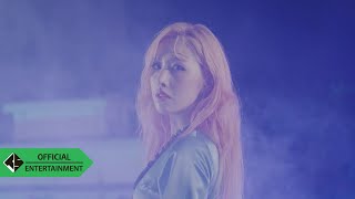 소나무(SONAMOO) - I (knew it) M/V Resimi