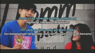 청춘학개론 - 물수제비 (Water Swallow) (Lirik & Terjemahan)