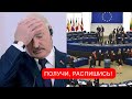 Удар по усатому! Схватился за сердце - вновь случилось. Жёсткая ответка: Лукашенко всё, получил