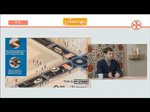 მსოფლიოში 2️⃣0️⃣3️⃣0️⃣ წლამდე საგზაო უსაფრთხოების შემთხვევები 5️⃣0️⃣% - მდე უნდა შემცირდეს