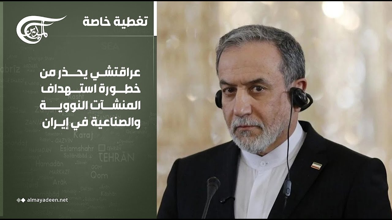 ����� ���� | ������� ���� �� ����� ������� ������� ������� ��������� �� ����� | 2026-04-05
 - نشر قبل 8 دقيقة