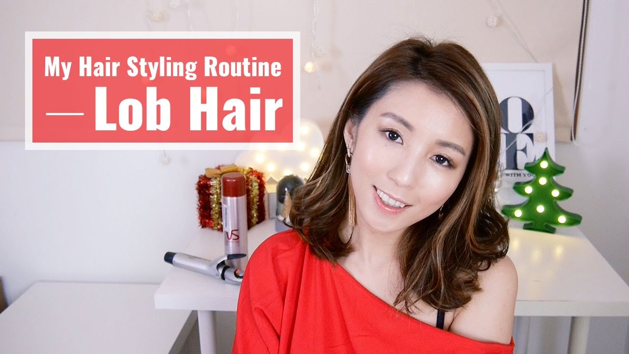 我的頭髮造型－長包鮊頭 My Hair Styling Routine－Lob Hair ♥ Nancy
