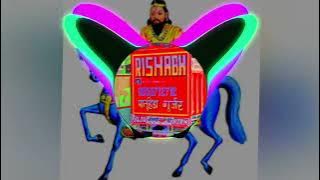 REQUEST -BABA JI (AVINASH SElOTHI)dj edm remix Sandeep Khatana